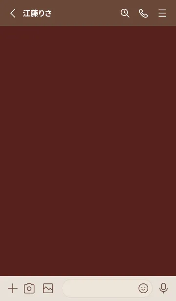 [LINE着せ替え] シンプル アイコン 252の画像2