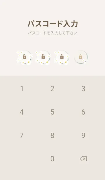 [LINE着せ替え] かわいい白いお花6の画像4