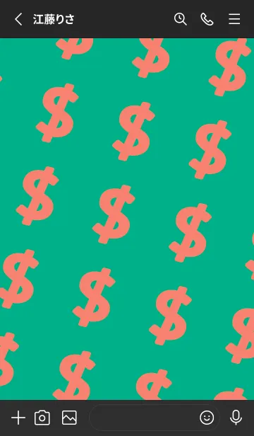 [LINE着せ替え] マネー ラビット2 50の画像2