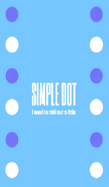 [LINE着せ替え] シンプルドット -120の画像1