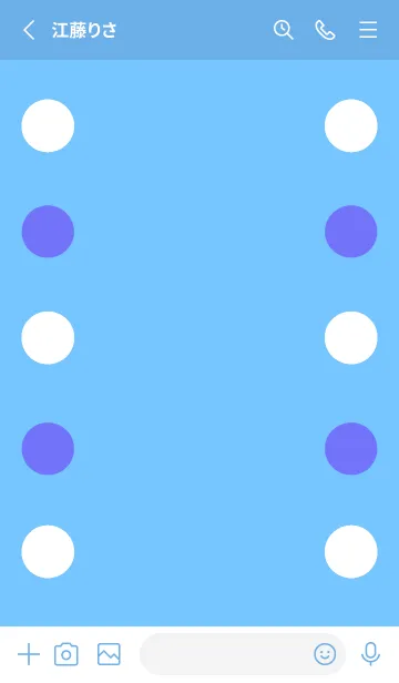 [LINE着せ替え] シンプルドット -120の画像2