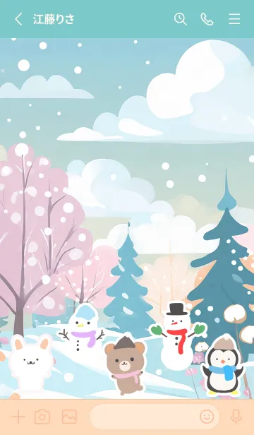 [LINE着せ替え] 可愛い北欧風着せかえ(Winter-496)の画像2