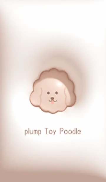 [LINE着せ替え] pinkbrown♡ぷっくりトイプーとハート08_1の画像1