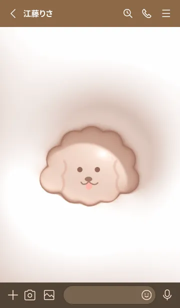 [LINE着せ替え] pinkbrown♡ぷっくりトイプーとハート08_1の画像2