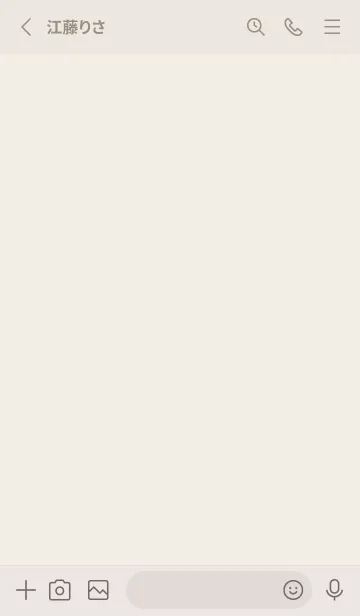 [LINE着せ替え] シンプル招き猫／ベージュの画像2