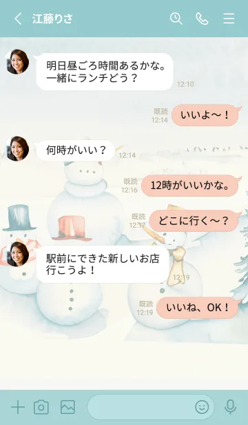 [LINE着せ替え] bluegreen♡可愛い雪だるま06_1の画像3