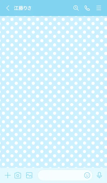 [LINE着せ替え] 青×白。の画像2
