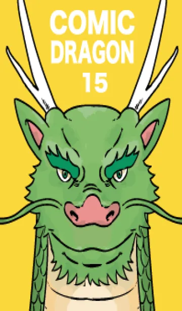 [LINE着せ替え] コミックドラゴン お正月パート15の画像1