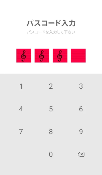 [LINE着せ替え] 音楽カラーノート/レッド/ホワイトの画像4