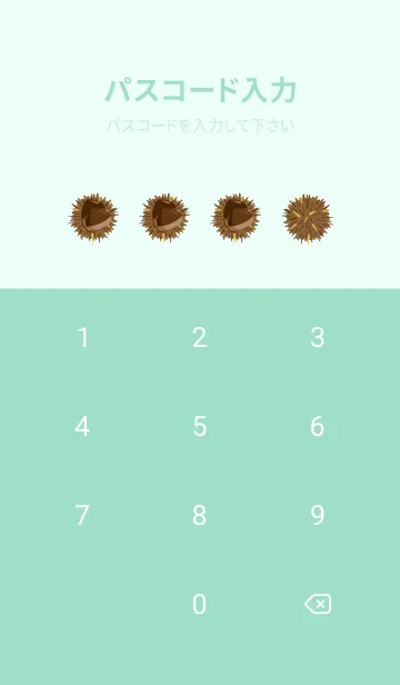 [LINE着せ替え] 栗うさぎとアーガイル 青緑の画像4