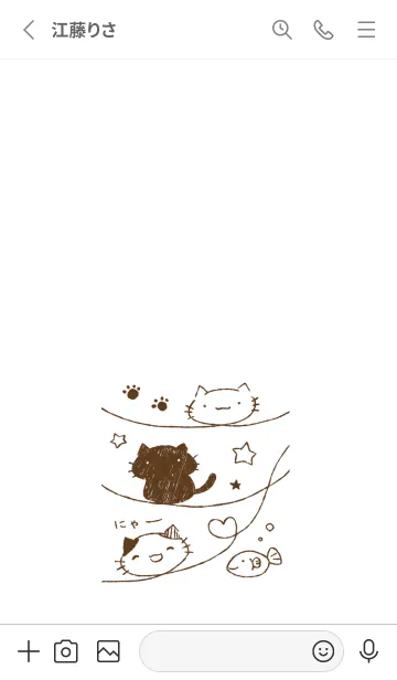 [LINE着せ替え] くるりんねこの画像2