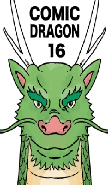 [LINE着せ替え] コミックドラゴン お正月パート16の画像1