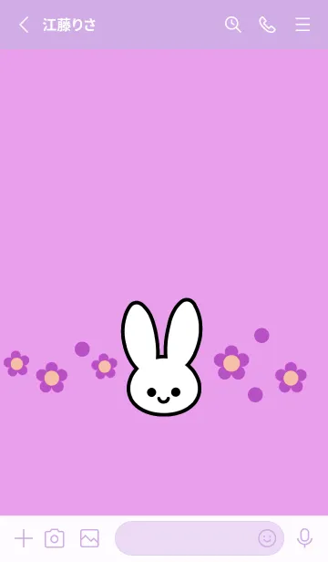 [LINE着せ替え] シンプル ウサギ -フラワー- 12の画像2