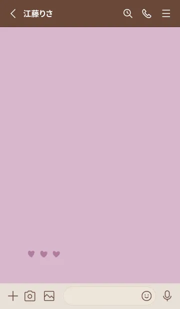 [LINE着せ替え] 推し色うし(pink)の画像2