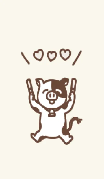 [LINE着せ替え] 推し色うし(white)の画像1