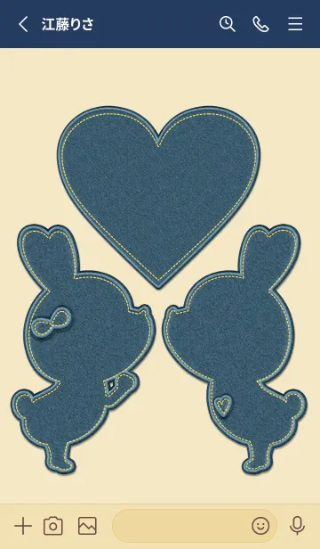 [LINE着せ替え] Love Theme jeans 30の画像2