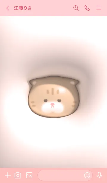 [LINE着せ替え] babypink♡ぷっくりブサカワ猫09_1の画像2