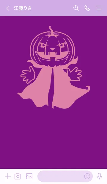 [LINE着せ替え] 妖怪 ジャックオランタン Royal purpleの画像2