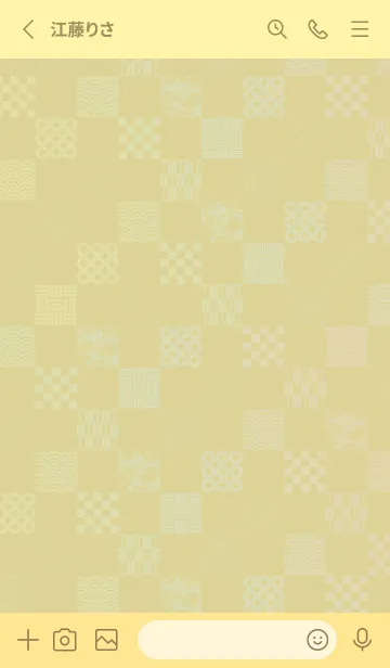 [LINE着せ替え] 和柄のブロック 黄色の画像2