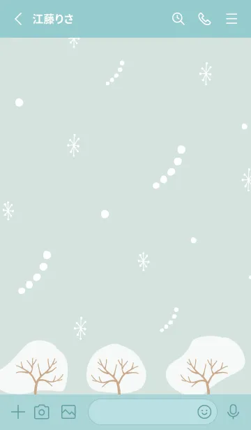 [LINE着せ替え] 四季 冬15の画像2