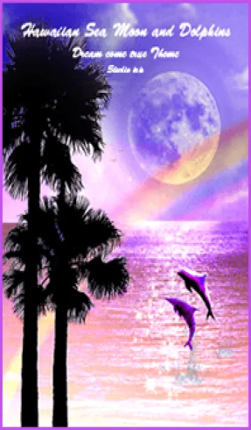 [LINE着せ替え] 恋愛運UP！！♡ハワイの海 月とイルカの画像1