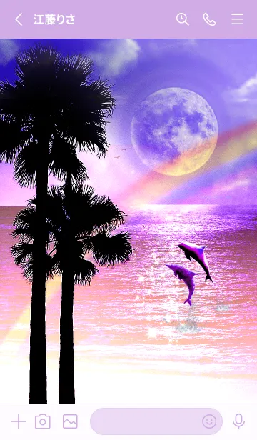 [LINE着せ替え] 恋愛運UP！！♡ハワイの海 月とイルカの画像2