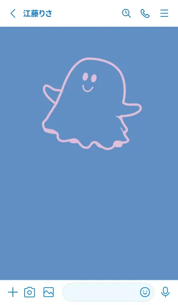 [LINE着せ替え] 妖怪 ゴースト ペールパステルブルーの画像2