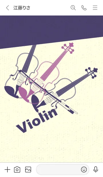 [LINE着せ替え] Violin 3カラー モーベットの画像2