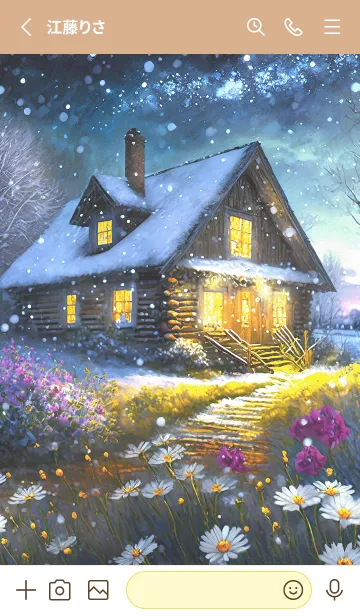 [LINE着せ替え] 優美な冬の風景の着せかえ(Winter-412)の画像2