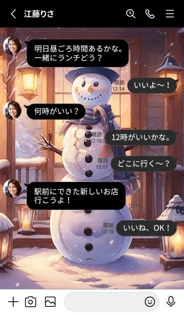 [LINE着せ替え] クリスマスの雪だるまの画像3