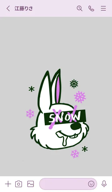 [LINE着せ替え] スノーラビット .10の画像2