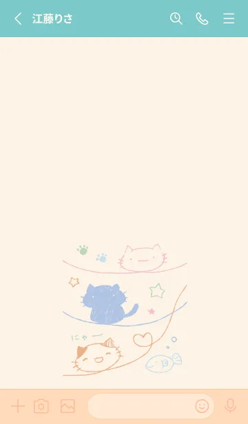 [LINE着せ替え] くるりんねこ くすみカラーの画像2