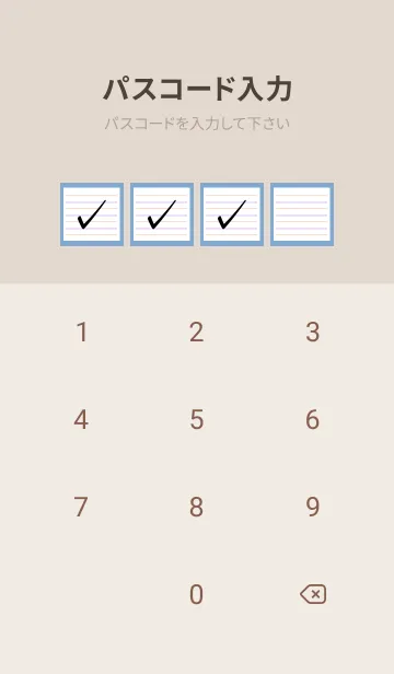[LINE着せ替え] 2色ノート/ピンク&パープル/くすみブルーの画像4