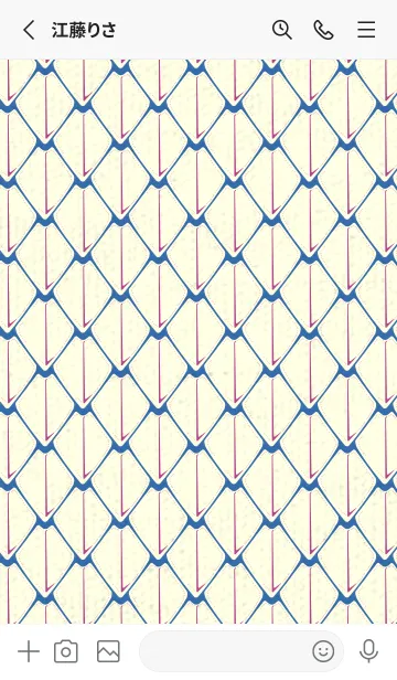 [LINE着せ替え] シンプルな龍鱗 ウルトラマリーンの画像2