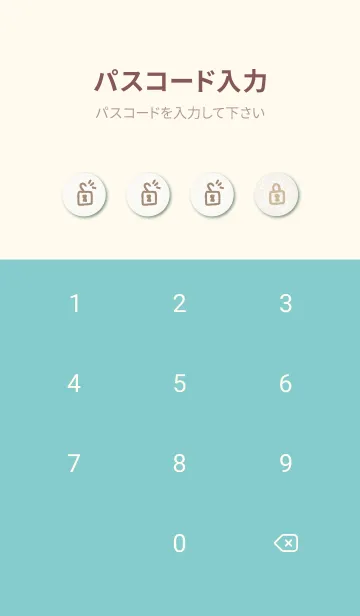 [LINE着せ替え] 白い線の丸い花16の画像4