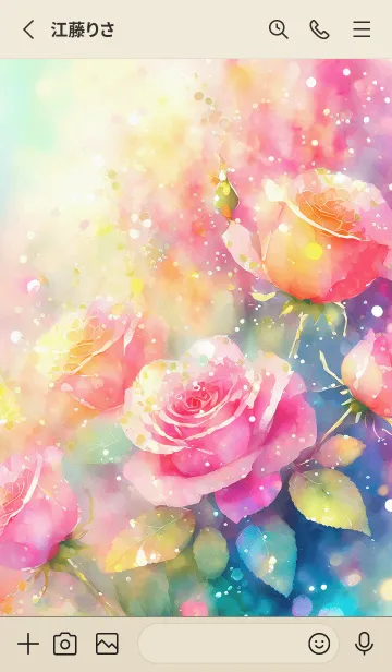 [LINE着せ替え] 薔薇(バラ)の花の着せかえ(R463)の画像2