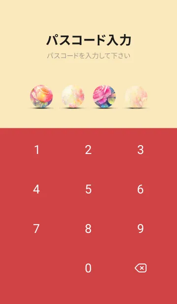 [LINE着せ替え] 薔薇(バラ)の花の着せかえ(R463)の画像4