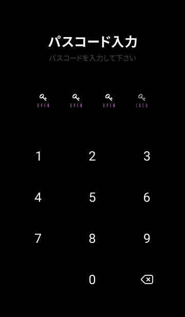 [LINE着せ替え] シンプル ライト 110の画像4