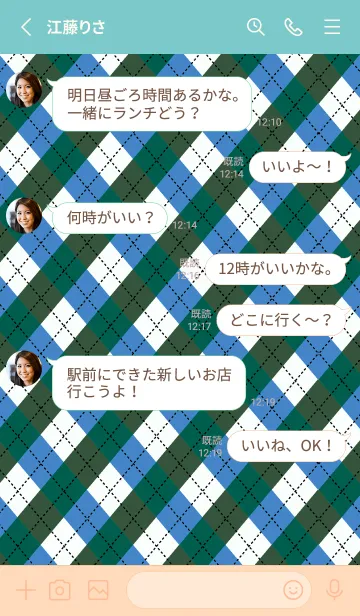 [LINE着せ替え] アーガイル チェック 21の画像3