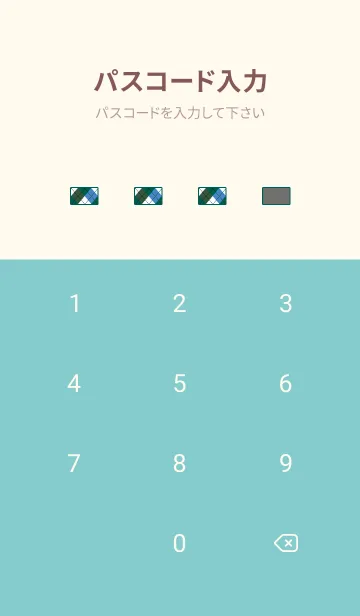 [LINE着せ替え] アーガイル チェック 21の画像4