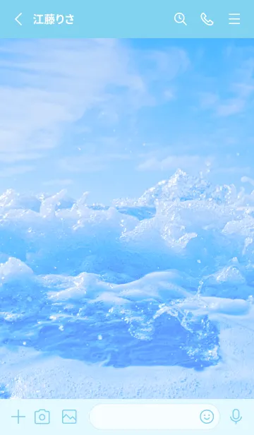 [LINE着せ替え] BlueWater 299の画像2