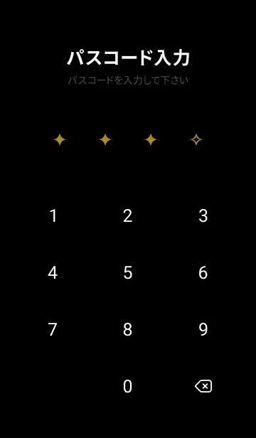 [LINE着せ替え] ライト .40の画像4