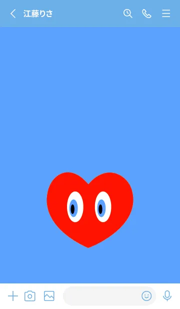 [LINE着せ替え] アイ ハート 47の画像2