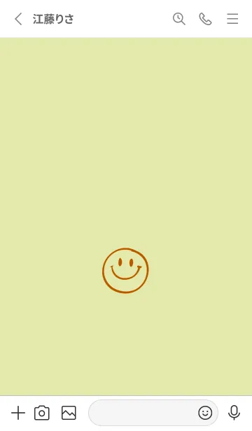 [LINE着せ替え] シンプル ミニ スマイル 78の画像2