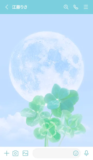 [LINE着せ替え] Real Lucky Clovers Full Moon #2-27の画像2