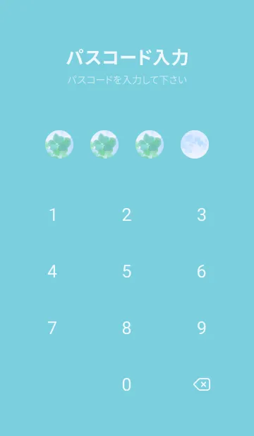 [LINE着せ替え] Real Lucky Clovers Full Moon #2-27の画像4