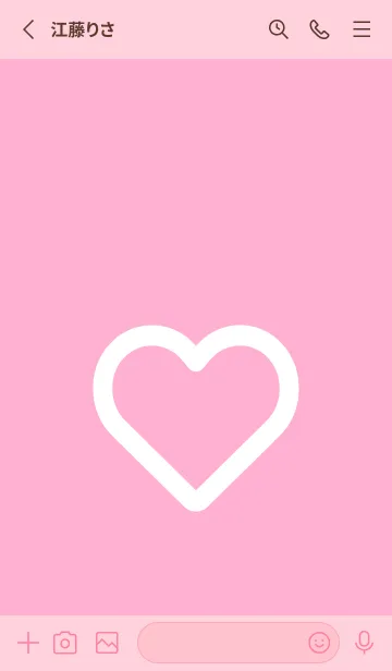 [LINE着せ替え] ハート アイコン 12の画像2