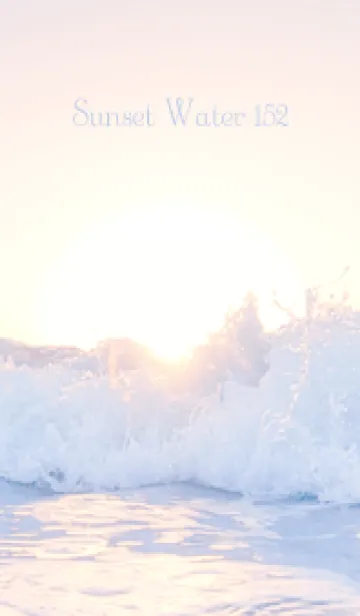 [LINE着せ替え] SunsetWater 155の画像1