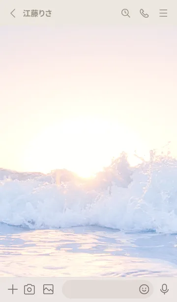 [LINE着せ替え] SunsetWater 155の画像2