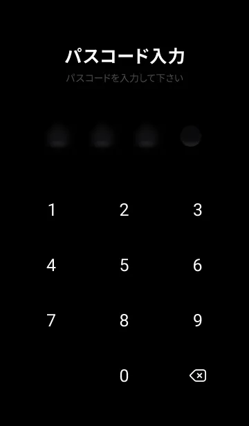 [LINE着せ替え] 少女が一人 #LR122。の画像4